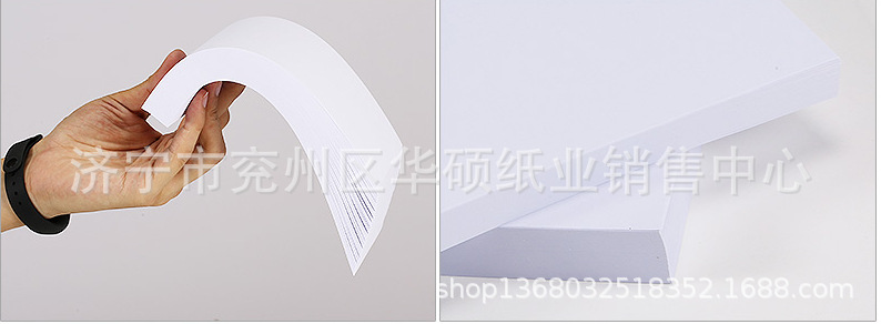 712f8c9ba5eac7ff31a27a45295668