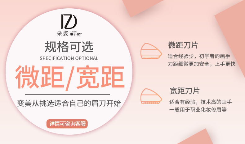 未标题-1 - 副本_看图王