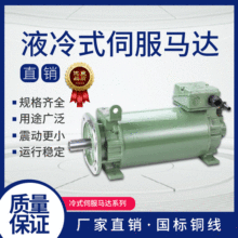 FUKUTAҺʽŷR_ϵ 늄әC ŷ늙C ͬ늙C ػ݃r