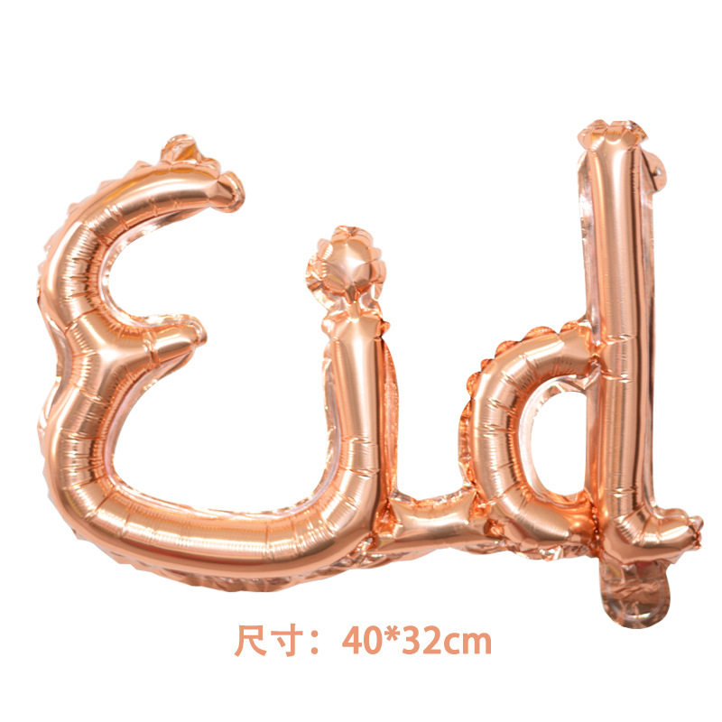 628bf83b778747fb4329b7094b9c87