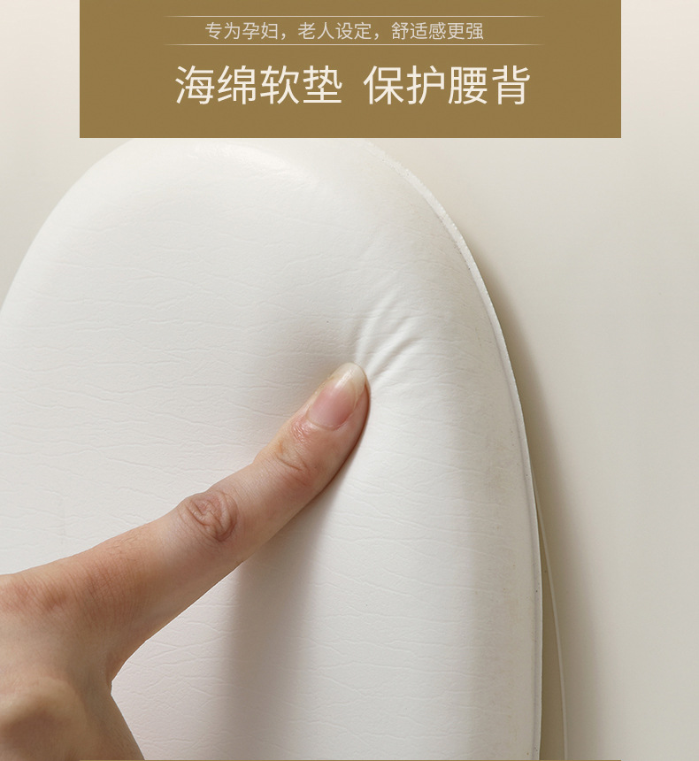 成人马桶详情xin_05