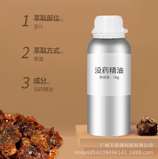 �]ș�η�ֲ�ﾫ�� ��Ħ�o�w�̝����ݾ��� �S��