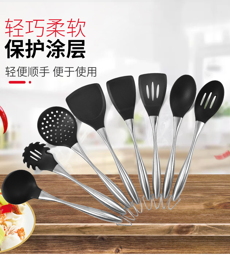 不锈钢手柄硅胶厨具5_04.jpg