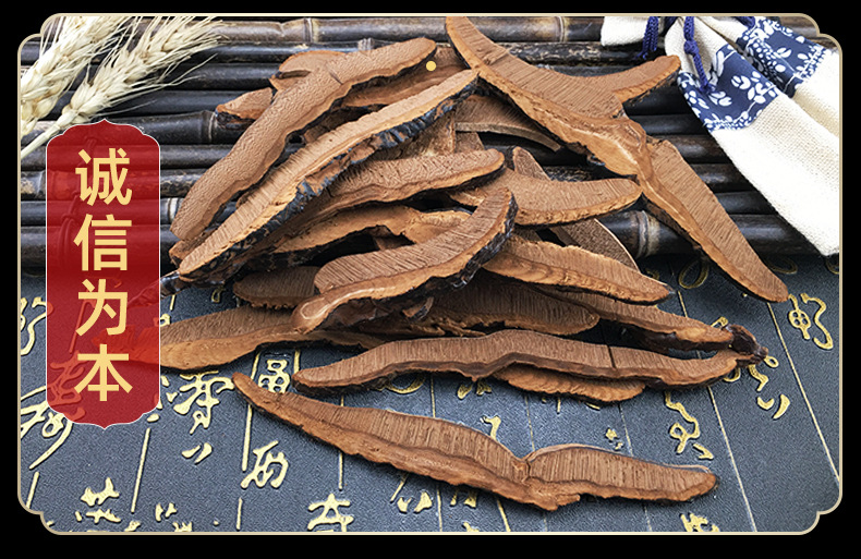 Purple Rehishi Sliced Ganoderma sinense Zi Ling Zhi Dried Herbal Tea Ingredient 500g in use