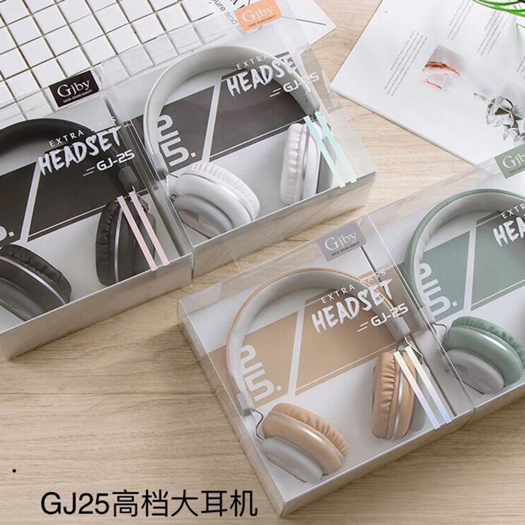 new pattern GJ-25 Wearing Wired headset Solid Head mounted headset mobile phone computer currency Music headset wholesale