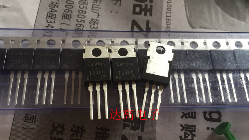T20C6 T20C6 全新 量大从优 欢迎咨询 货源优势