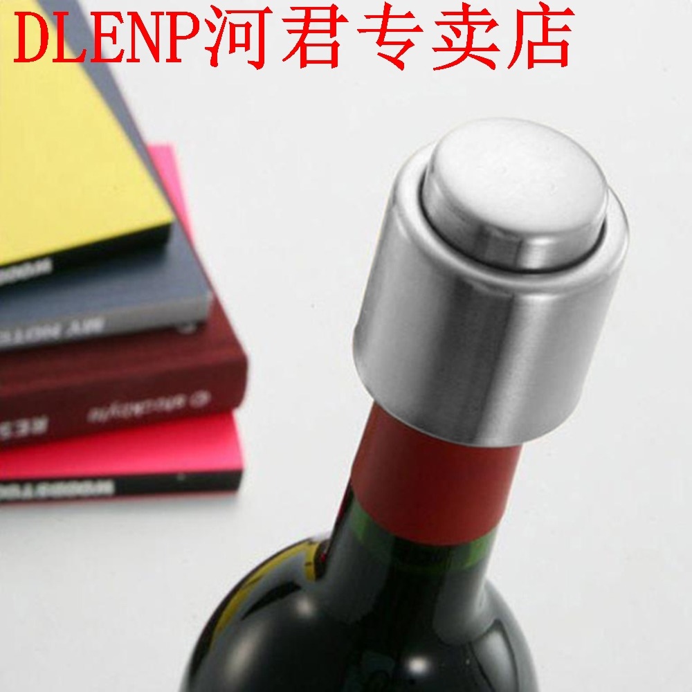 Stainless Steel Corkscrew Wine Bottle St...