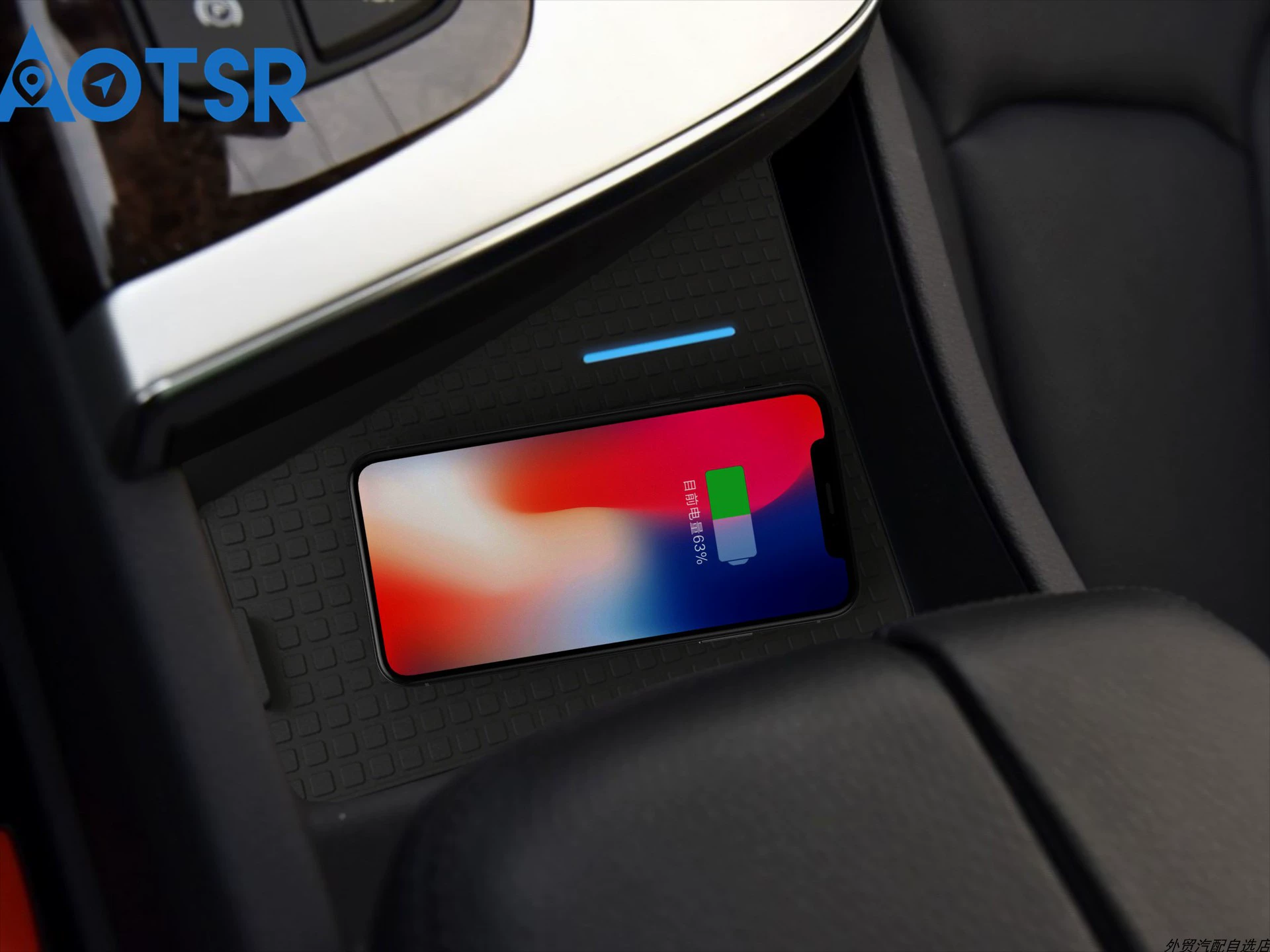 Применимая Автомобильная вилка Caro 2016-2018 автомобильное беспроводное зарядное устройство заводской прямой источник питания прикуривателя