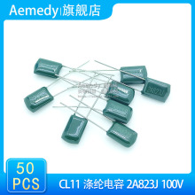 CL11ڵ2A823J 2A823 100V 0.082UF 82NF 82000PF 5% 5MM