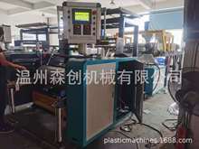 �S��ȫ�Ԅ�����Ĥ����Ĥ���oĤ �p�@Ĥ�C ���I����p�@Ĥ�����O��