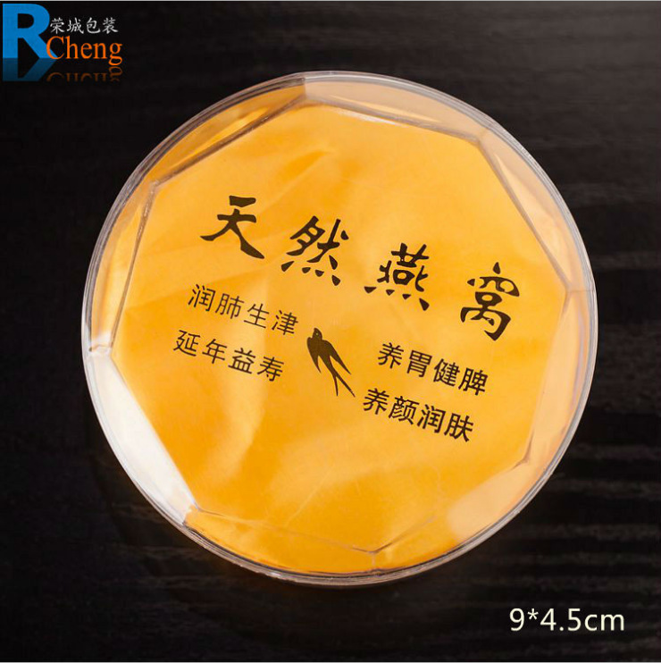 微信图片_20200525211712