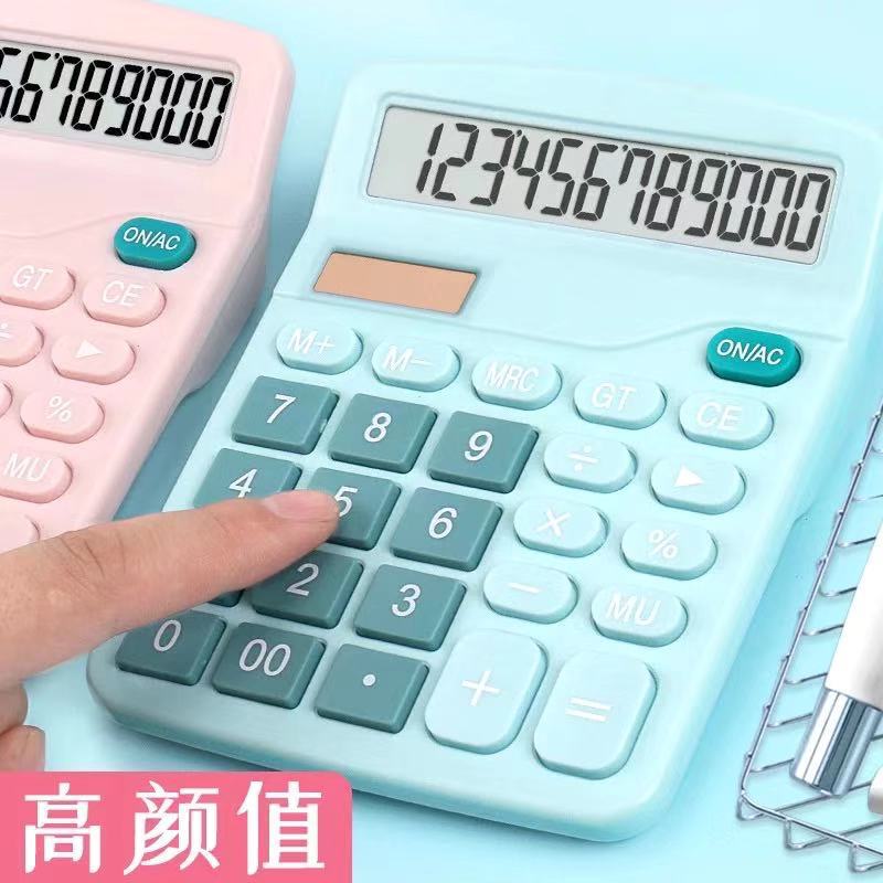 微信图片_20201128152937