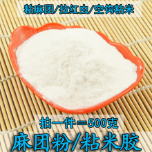 �峿�t�x�z��ճ���z���z���a�~�D��Сș�ڿ����~�D�ϓu���u���ӄ�