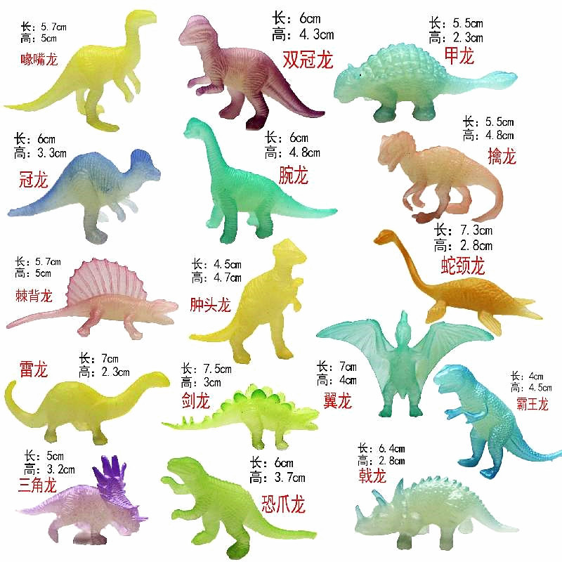 O1CN01xcJiwM1nF4JAiIyO6_!!1567