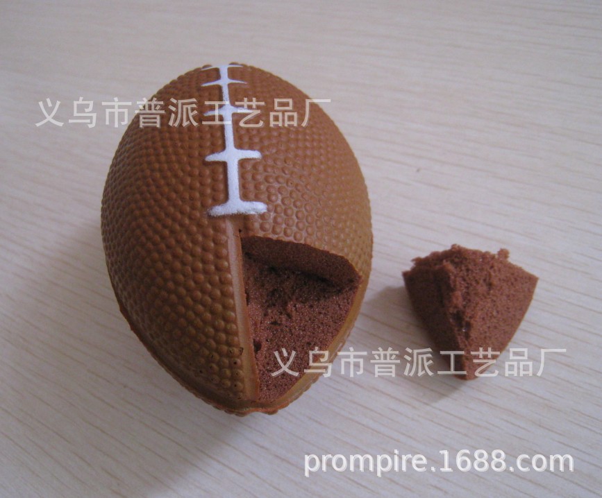 复件 QQ截图20120821083830.jpg