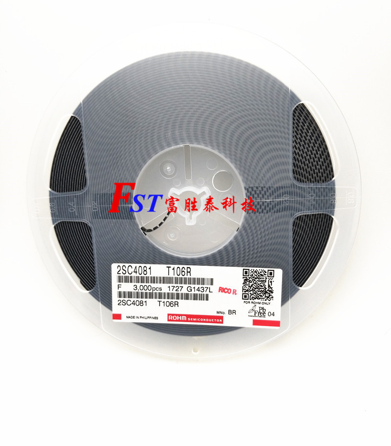 UMG11NTR 罗姆ROHM 全新原装现货 价格优势 二三极管一站式配单