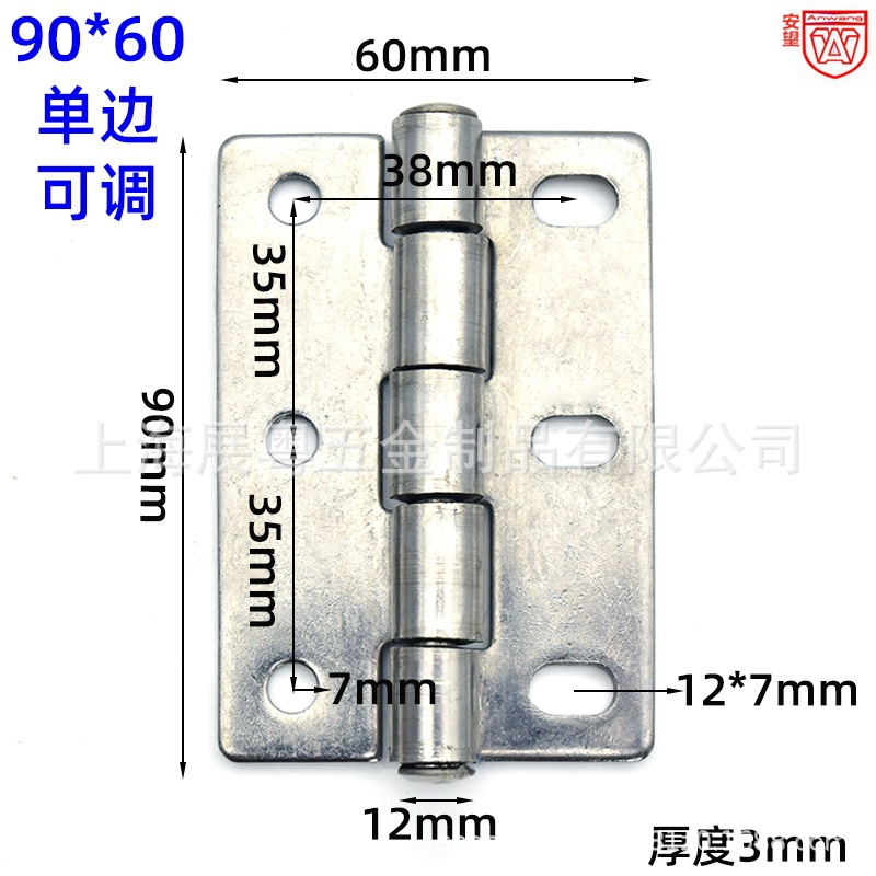 90 * 60 bisagra de acero inoxidable fábrica de bisagra de carga directa bisagra de equipos mecánicos bisagra caja de distribución bisagra image 2