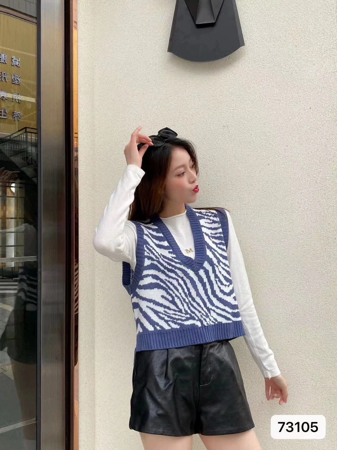 Demi-season vest, tank top, jacket, knitted winter sweater, autumn, loose fit, oversize, Korean style, V-neckline