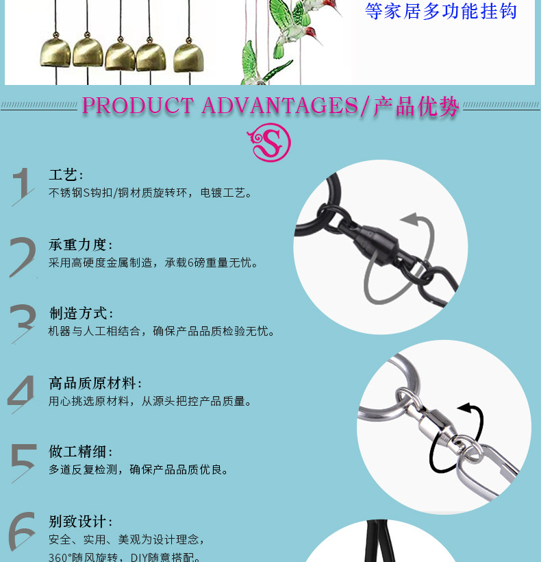 银色详情页_08