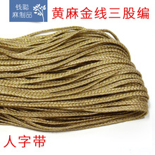 �龎����1cm ��z���쾎���֎��S������ɾ������b���Ьñ�o��