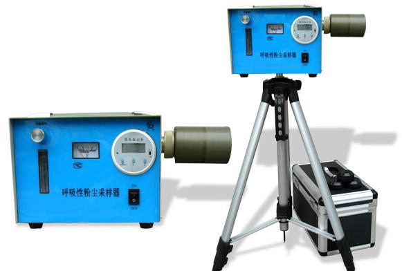 呼吸性粉尘采样器       MHY-10861