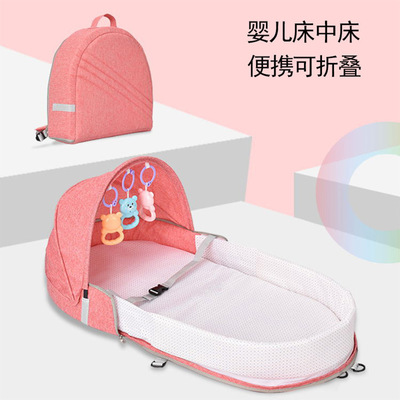 可折叠婴儿床中床便携防压面料透气舒适多功能新生儿睡床双背肩包