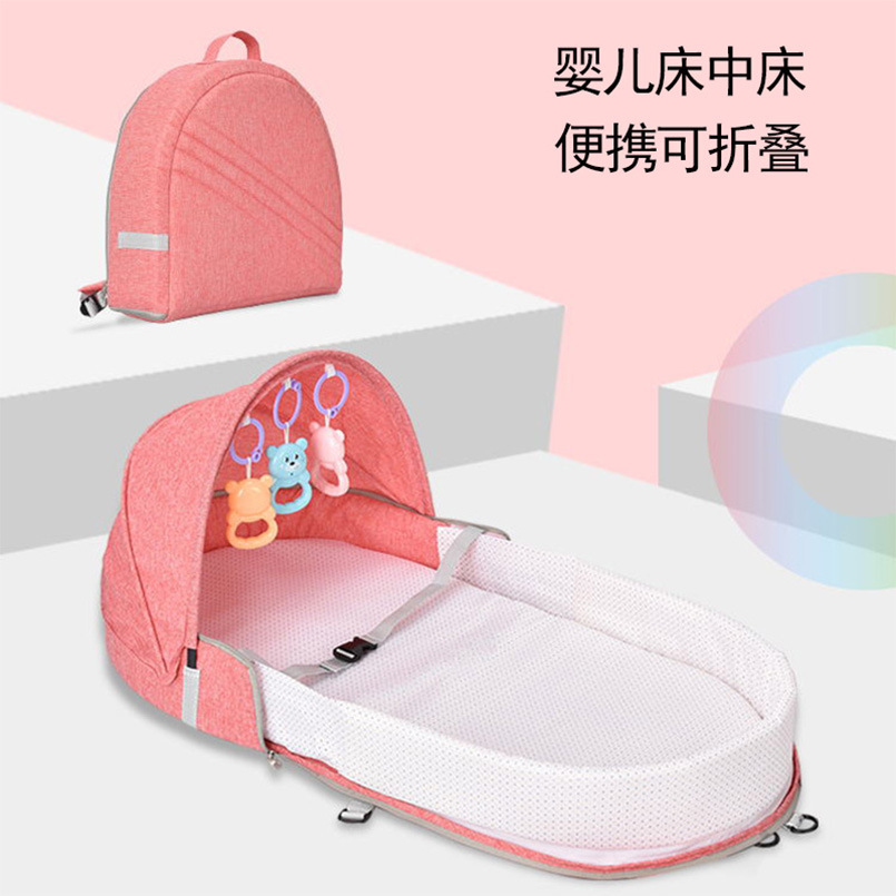 可折叠婴儿床中床便携防压面料透气舒适多功能新生儿睡床双背肩包