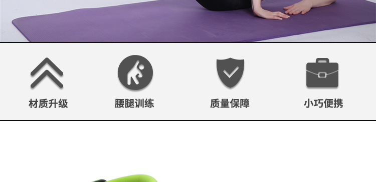 详情页_03