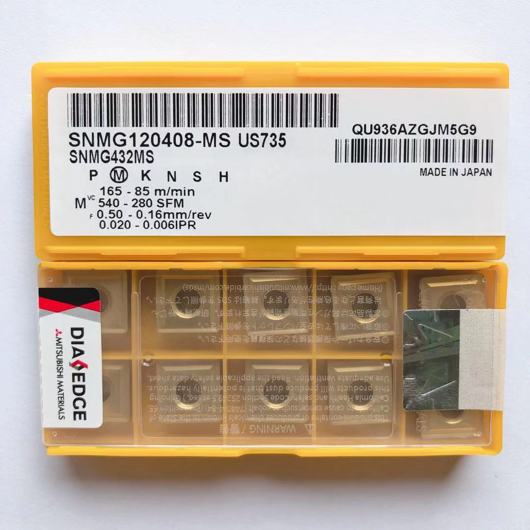 日本三菱 数控刀片SNMG120404/SNMG120408-MS US735现货
