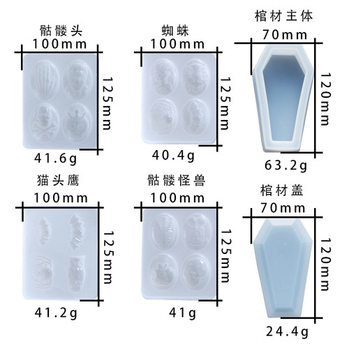Proudly DIY 5 Halloween spider skull monster silicone molds that can be used to make pendants and hanging tags factory direct sales