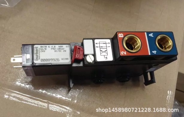 `SHAPHON CO LTD USA`START SHAPHON`变频器 MS-3H110M