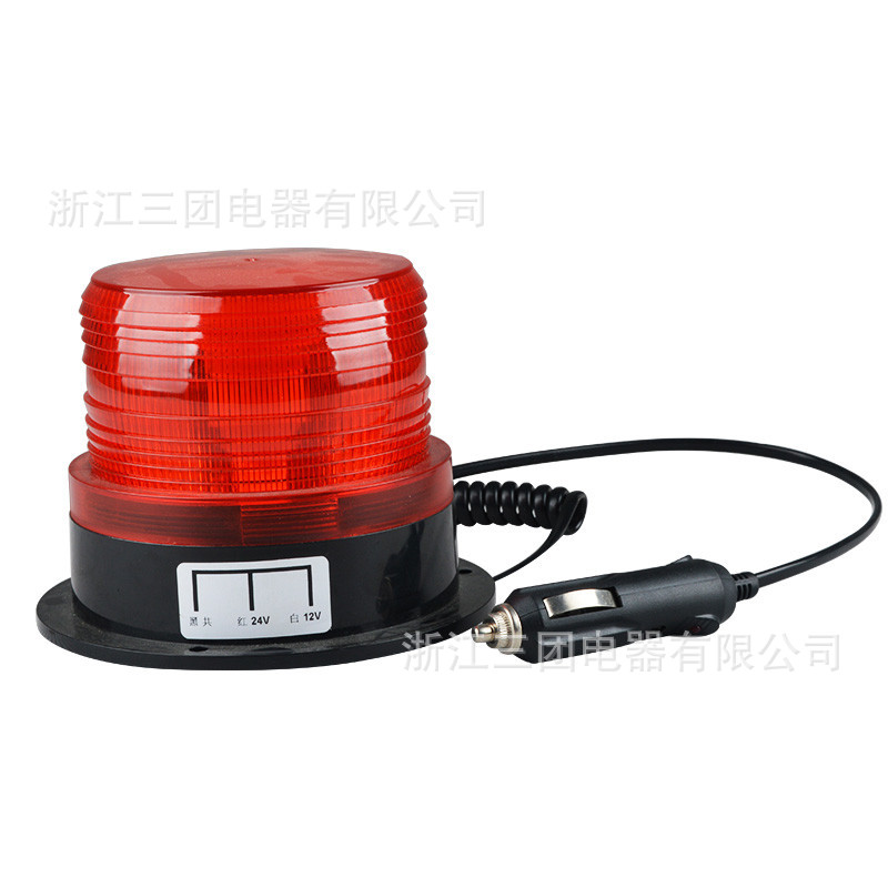 施工车辆磁吸式报警灯警示灯LTD-5162频闪灯LED发光爆闪警示灯