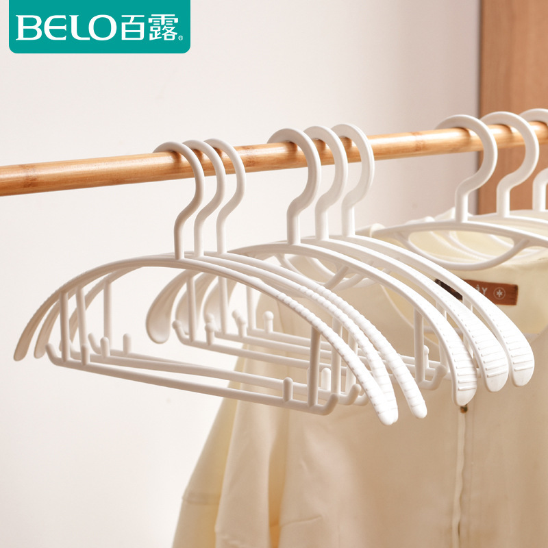 防滑無痕衣架家用挂衣架曬衣服架子衣撐宿舍衣櫃挂架挂鈎