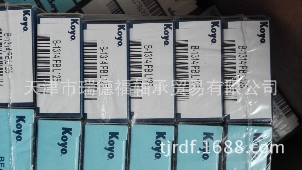 TORRINGTON轴承销售商KOYO  轴承   32207  32206  32205