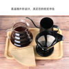 ICAFILAS hand -coffee coffee set coffee filter cup fine mouth filter pot hand cup sharing pot festival gift costume