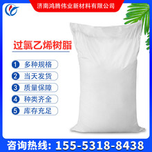 NTz𤄩 zˮ^ϩ֬CPVCȻϩ