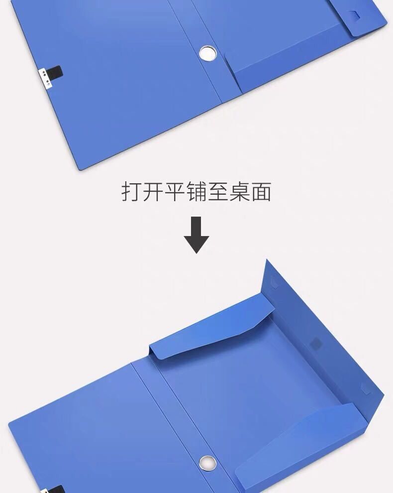 QQ?片20200308083930