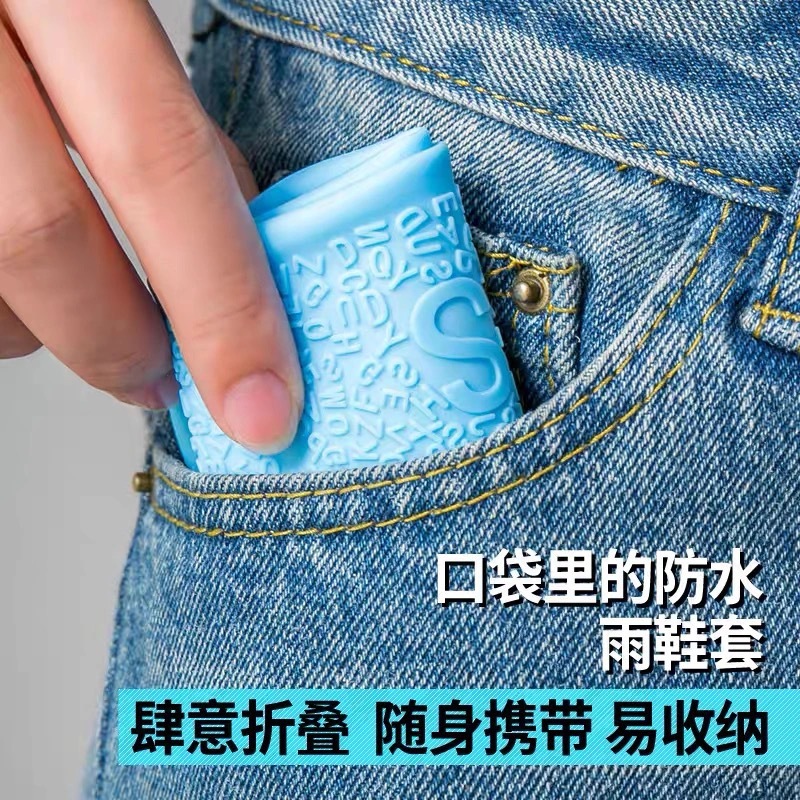 微信图片_20200715215736