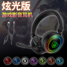 �l��늸�PS4�Α�C�о����C�^��ʽ��X���O�O���L�ɲ�ж늸�����