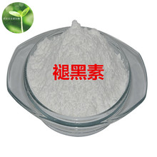 �ɹ��w�� �ʺ���98% �F؛���] 100g/�� ��Ʒ�b �gӭ��ԃ ���l����