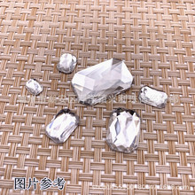 ̨��������ƽ���L�˽ǟo��ˮ荳ߴ��RȫDIY�֙C�����������N ���l