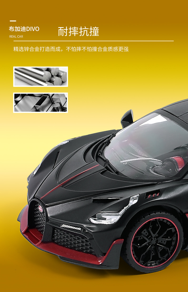 Xe mô hình tĩnh Bugatti divo tỉ lệ 1:24 - ảnh 2