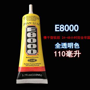 �l���Ʒ�zˮE8000ˮ����������ˮ��Ƕ�Ͻ������ُ�������