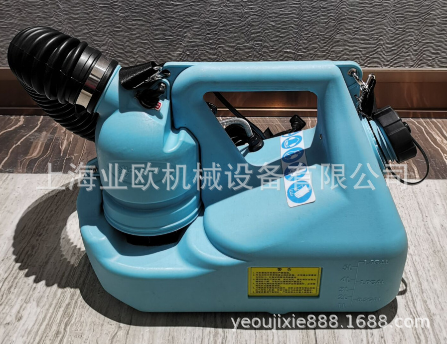 隆瑞2680手提式超低容量电动喷雾雾化器喷药机酒店医院学校消毒