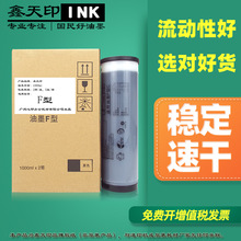 ��������SF5330C 5231 5250 9350 5233 5323 5351 5234 5354c��ī