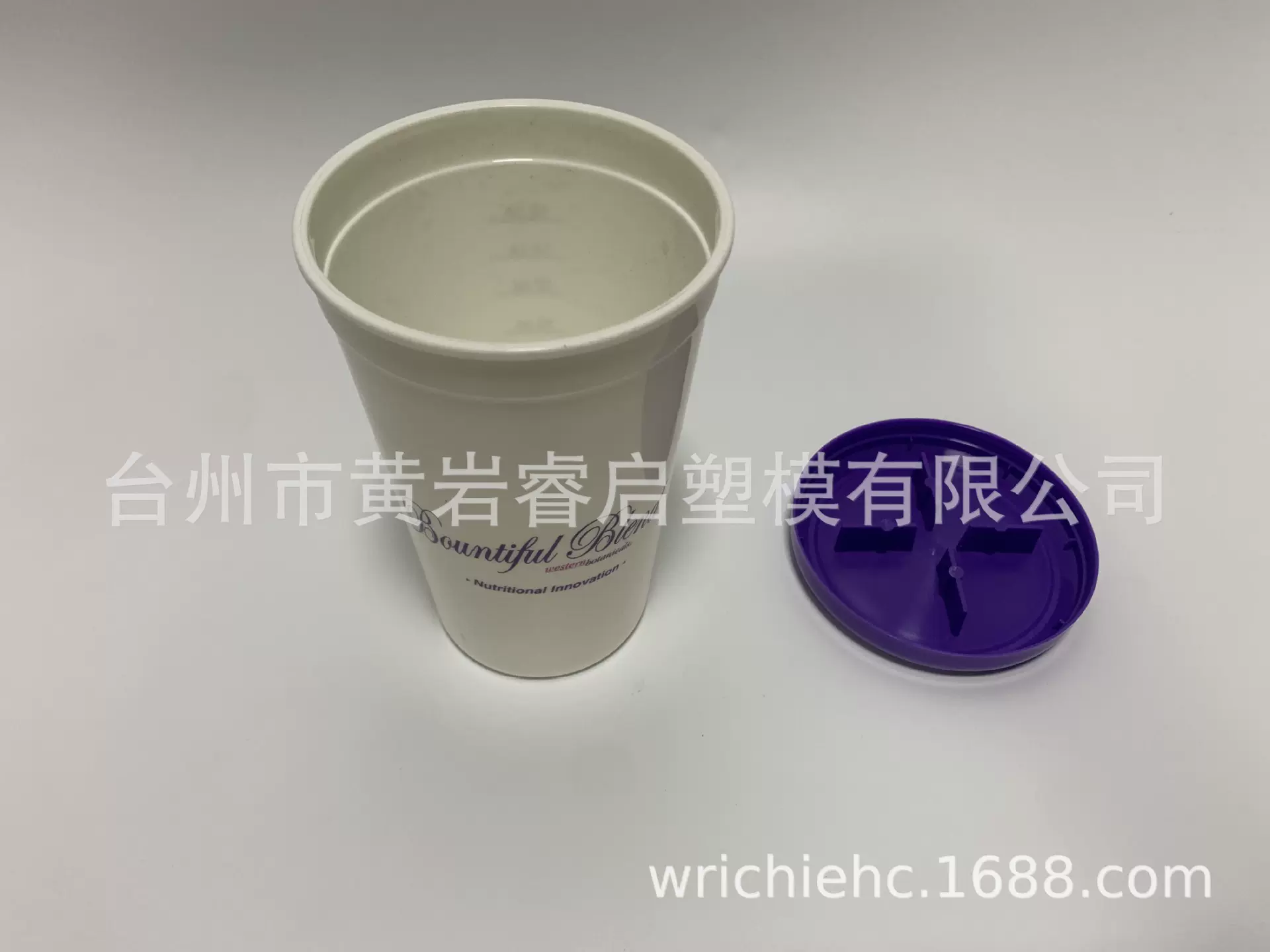 20OZ塑料广场杯 塑胶pp体育场杯 20盎司体育广场杯 PP果汁杯0337