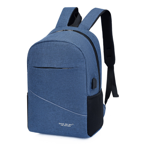 school bag large capacity business backpack men's computer bag fashionable usb charging backpack wholesale