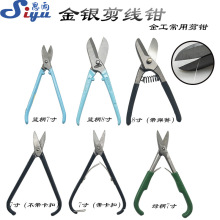 7��8���{��������Q�����Q���^�Q��������ˮ���Q���𹤾�7��