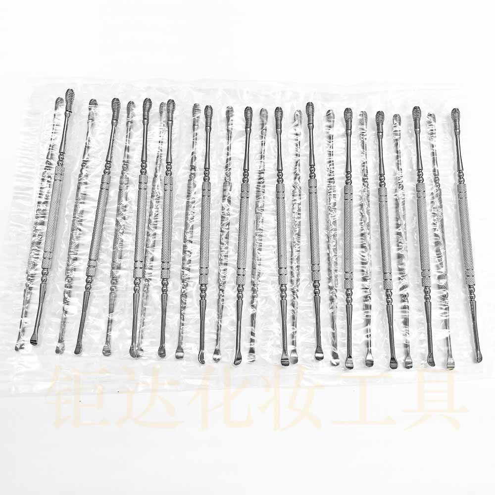 Dada Makeup Tool Spring Double Hear Digging 005