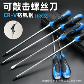 内六角扳手;其他钳类工具;棘轮扳手